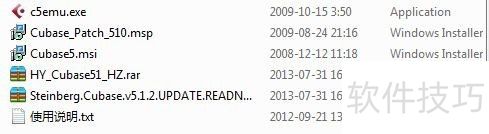 Cubase 5 ��װ����