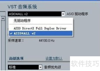 Cubase5����û��������ô��