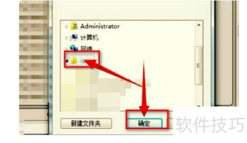 cubase5�����̳�