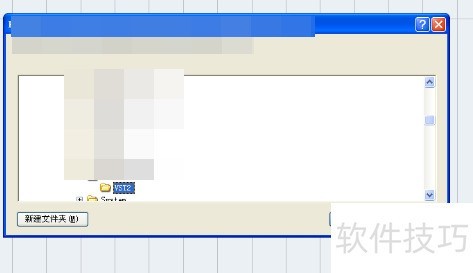 cubase5�����̳�