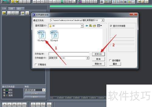 CoolEditPro�����������