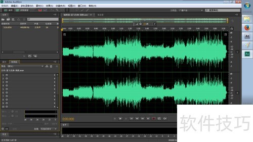 Adobe Audition