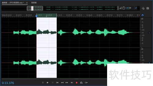 �����AdobeAudition�����޼���Ƶ