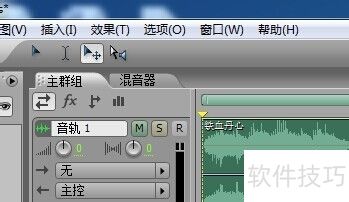 Adobeaudition¼Ƹ