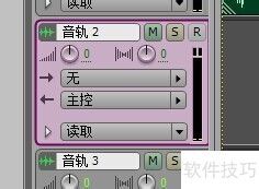 ������Adobeaudition¼�ƻ��߷���������