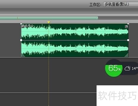 Adobeauditionֻ