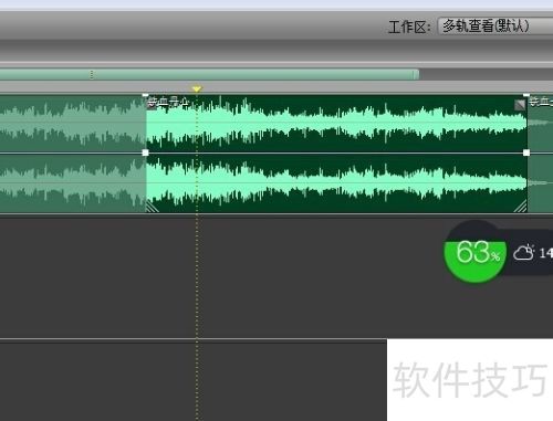 Adobeauditionֻ