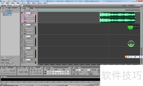 Adobeauditionֻ