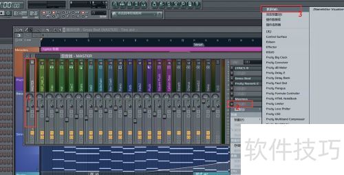 FL Studio������ˮ����������μ�¼���