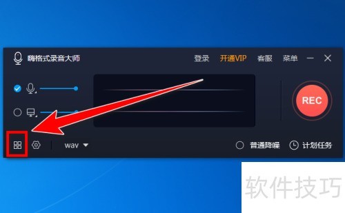 �˸�ʽ¼����ʦ��θ���¼���ļ���������