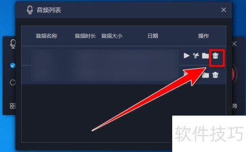 ˸ʽ¼ʦɾƵбе¼ļ