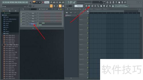 FLstudio怎么生成音乐小节 FLstudio怎么生成音乐小节