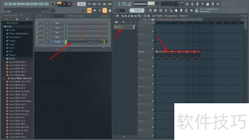 FLstudio怎么生成音乐小节 FLstudio怎么生成音乐小节