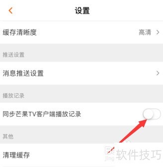 â��TV��ô�ر�ͬ��â��tv�ͻ��˲��ż�¼