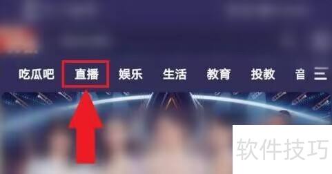 â��tv����ֱ�������