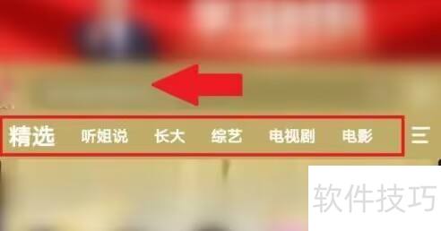 â��tv����ֱ�������