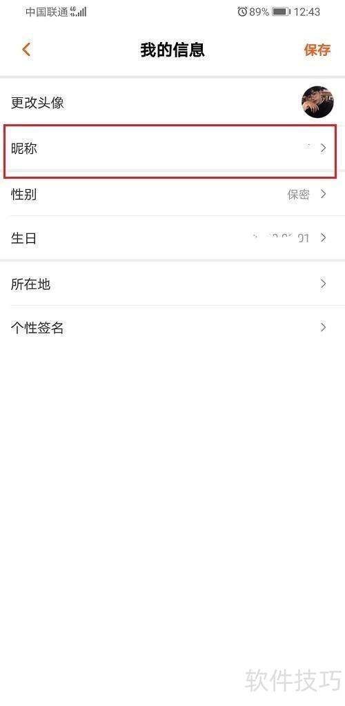 â��TV��ô����