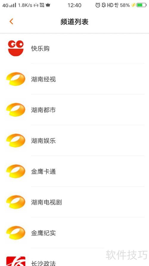 â��TV��ô��ֱ��