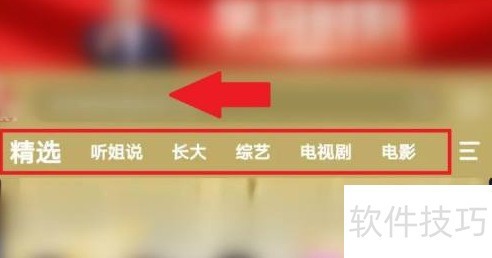 â��tv����ֱ��������