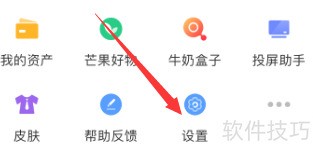 â��TV��ô�ر�ͬ��â��tv�ͻ��˲��ż�¼
