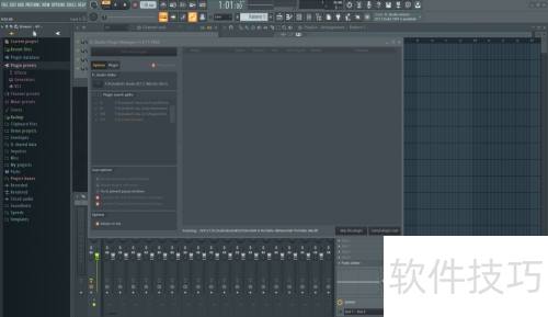 FLstudio怎么添加音色插件 FLstudio怎么添加音色插件