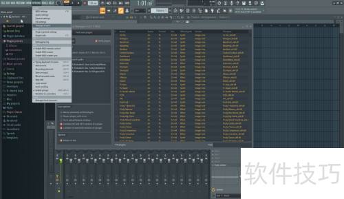 FLstudio怎么添加音色插件 FLstudio怎么添加音色插件