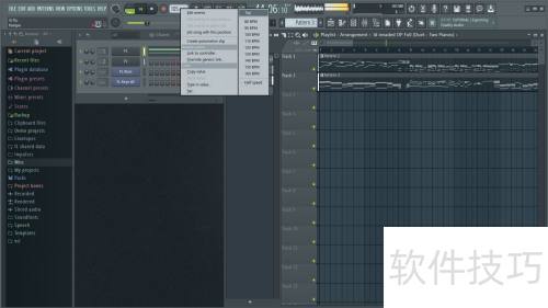 FLstudio��ô���ý���
