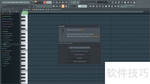 FLstudio��ô¼��midi����
