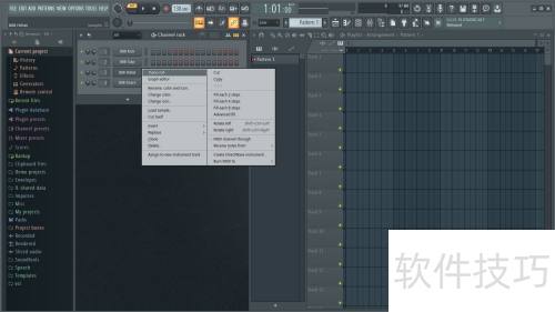FLstudio软件基础操作教程 FLstudio软件基础操作教程