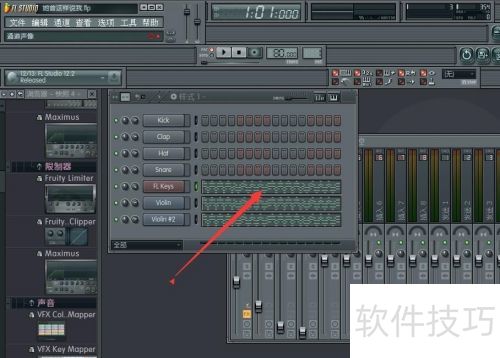 怎么用FL studio 水果编曲软件导出音频mp3? 怎么用FL studio 水果编曲软件导出音频mp3?