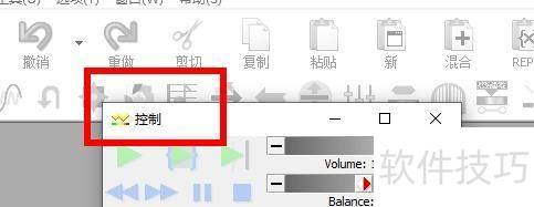 GoldWave���¼����Ƶ