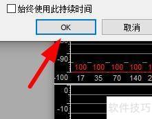 GoldWave���¼����Ƶ