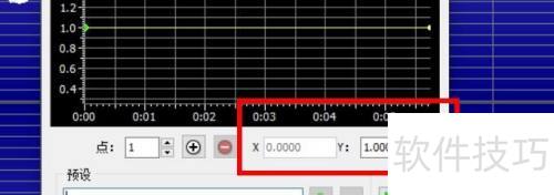 GoldWave如何添加多普勒效果 GoldWave如何添加多普勒效果