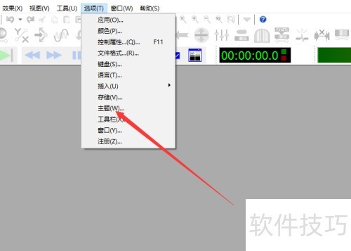 GoldWave�����������ô����