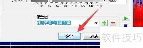 GoldWave��ȫ��������