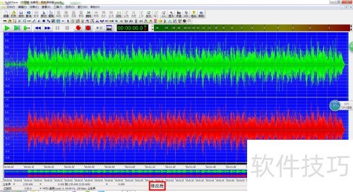 �����goldwave��������