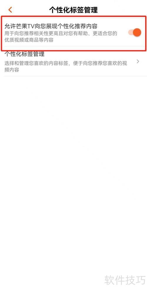 â��TV������ò�����â��TVչ�ָ��Ի��Ƽ�����