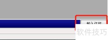 ��ô��������GoldWave