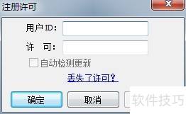 ��ô��������GoldWave