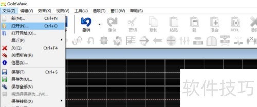 goldwave��ô����