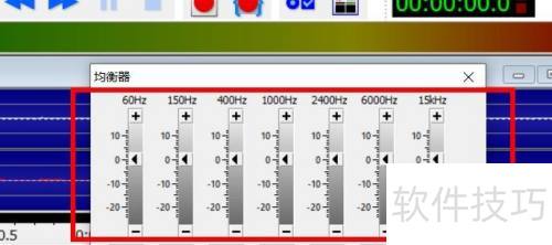 GoldWave������Ӿ�����