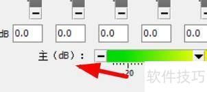 GoldWave������Ӿ�����