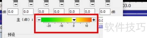 GoldWave������Ӿ�����