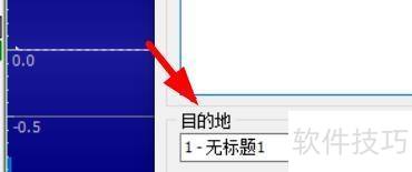 GoldWave���ʹ�ñ���������