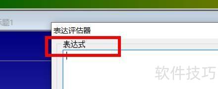 GoldWave���ʹ�ñ���������