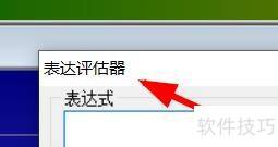 GoldWave���ʹ�ñ���������