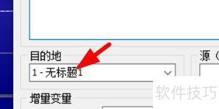 GoldWave���ʹ�ñ���������