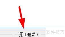 GoldWave���ʹ�ñ���������