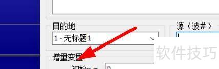 GoldWave���ʹ�ñ���������