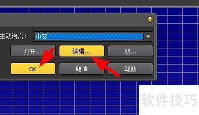 GoldWave������û�������